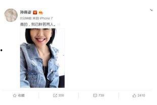 娱乐圈吃瓜文案去哪找,揭秘明星幕后故事