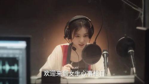 吃瓜娱乐圈主播有哪些人