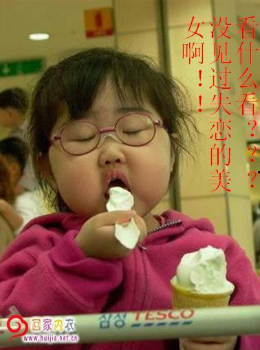 笑不活了娱乐吃瓜酱,笑不活了！娱乐吃瓜酱带你揭秘娱乐圈那些鲜为人知的幕后故事