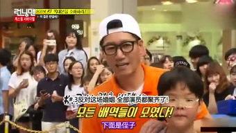 劲爆吃瓜娱乐综艺在线观看,劲爆吃瓜！独家揭秘热门综艺幕后故事