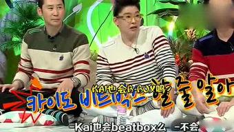 娱乐吃瓜大合集,年度吃瓜大合集，明星幕后故事全收录