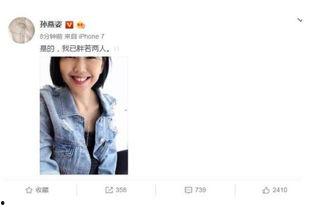 小说娱乐圈娱圈吃瓜,吃瓜群众揭秘明星幕后真相