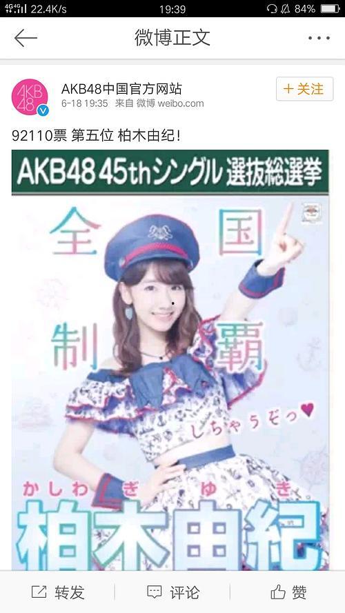 直播娱乐直播吃瓜