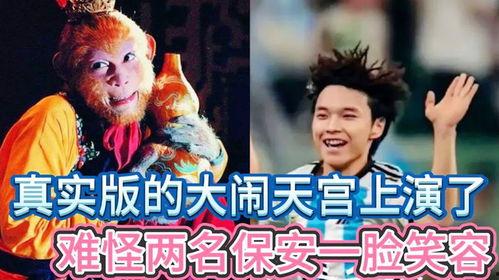 娱乐吃瓜酱万万没想到,娱乐吃瓜酱带你揭秘娱乐圈幕后故事