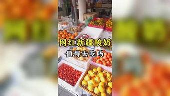 娱乐18吃瓜,揭秘娱乐圈最新“吃瓜”热点