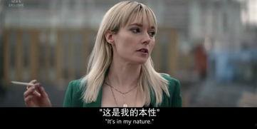 吃瓜娱乐圈一口气看完,一网打尽，尽享八卦盛宴