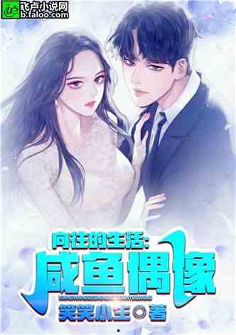 娱乐吃瓜君某位娘娘小说