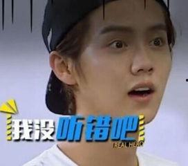 娱乐吃瓜君明星爆笑视频,明星搞笑瞬间大盘点