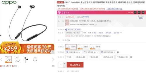 娱乐618吃瓜,吃瓜群众狂欢盛宴，揭秘明星幕后故事