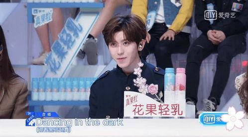 娱乐吃瓜酱重组家庭