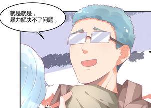 娱乐吃瓜酱动漫在线观看,动漫在线观看，畅享二次元盛宴