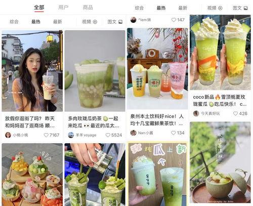 娱乐吃瓜壁纸高清图下载,一网打尽娱乐圈新鲜事