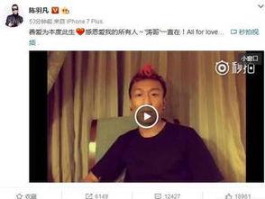 娱乐圈吃瓜微博号是什么,揭秘明星幕后故事