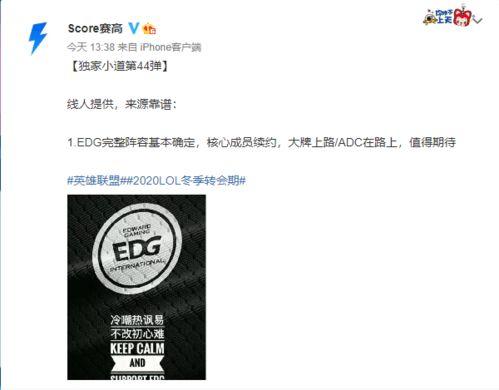 每日大赛反差吃瓜爆料合集视频,揭秘幕后精彩瞬间