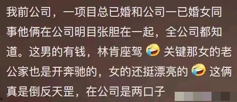 娱乐吃瓜酱职业生涯规划,从吃瓜达人到职业规划师的华丽蜕变