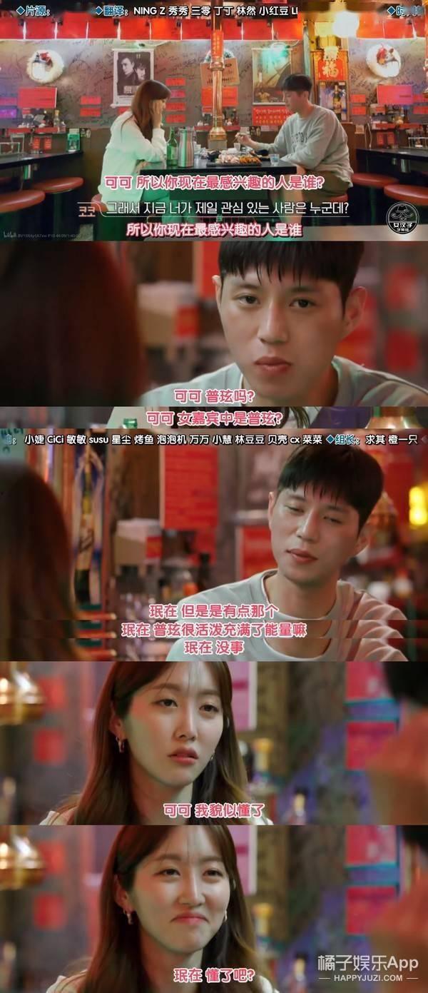 娱乐吃瓜酱全都是意难平,意难平背后的故事与情感纠葛